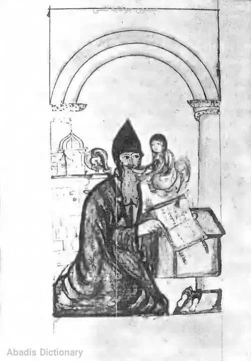 سیمون جوغایه تسی